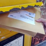 Ab in den Briefkasten.